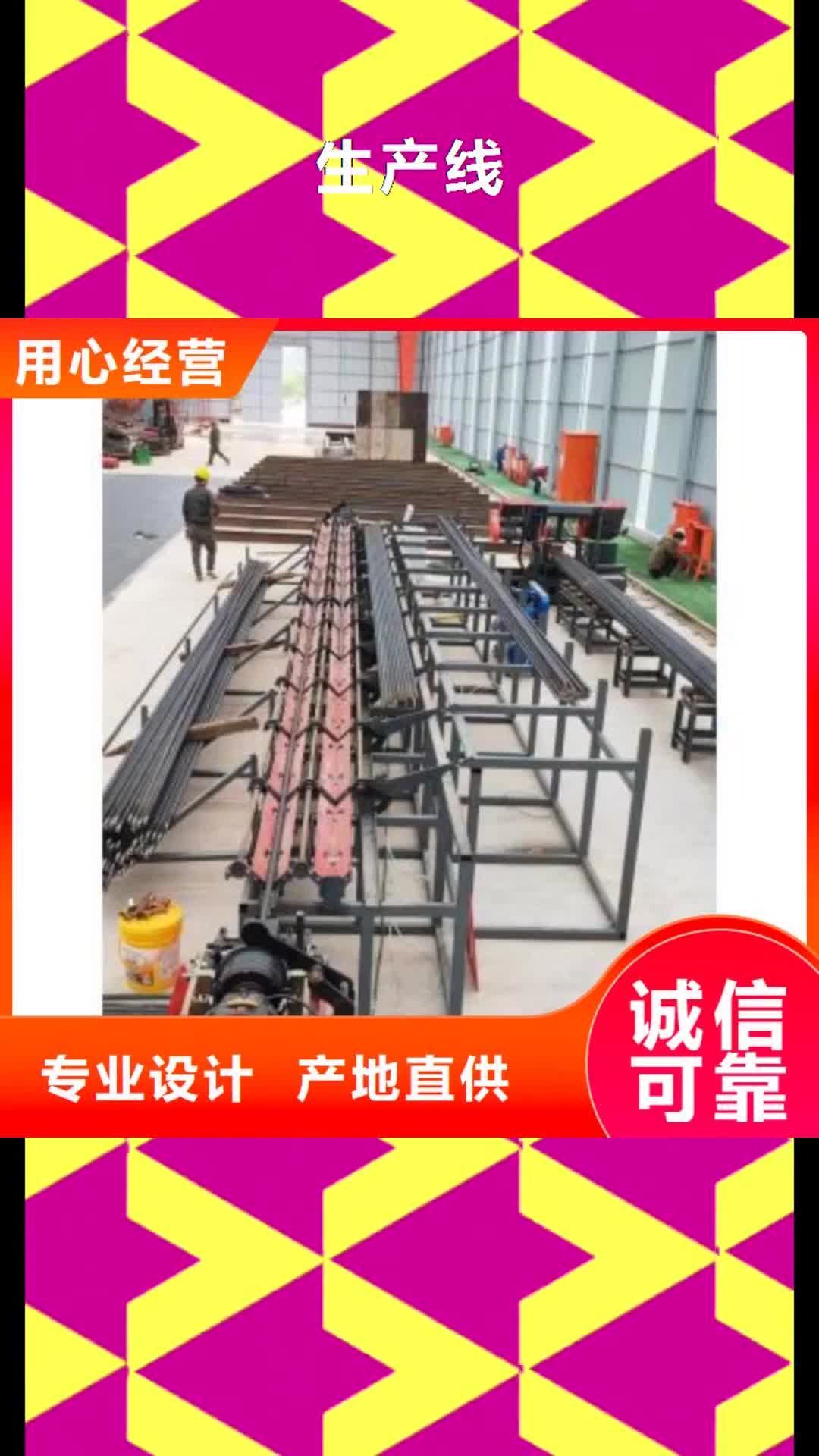 鄂州生产线钢筋笼绕笼机超产品在细节